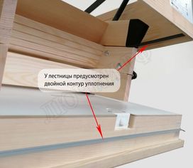 Чердачная лестница Oman Polar Чердачная лестница Oman Polar