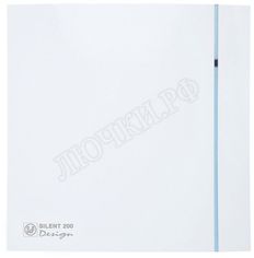 Вентилятор SILENT-200 CZ DESIGN-3C  Вентилятор SILENT-200 CZ DESIGN-3C
