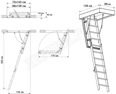 Лестница Fakro LWK 700*1400*3050 Лестница Fakro LWK 700*1400*3050