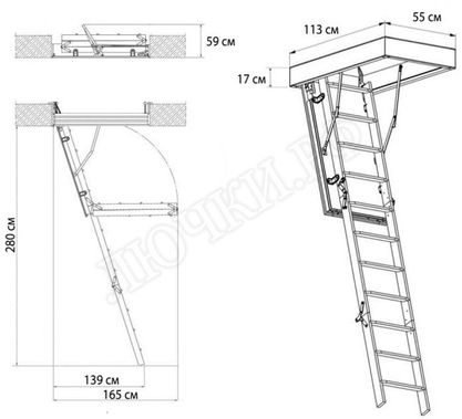 Чердачная лестница Oman Metal T3 SUPER 550*1130*2800 Чердачная лестница Oman Metal T3 SUPER 550*1130*2800