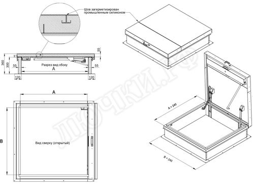 Люк для выхода на кровлю Оптимус 600*1600 Люк для выхода на кровлю Оптимус 600*1600
