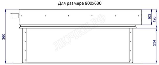 Люк для выхода на кровлю Оптимус 600*1600 Люк для выхода на кровлю Оптимус 600*1600