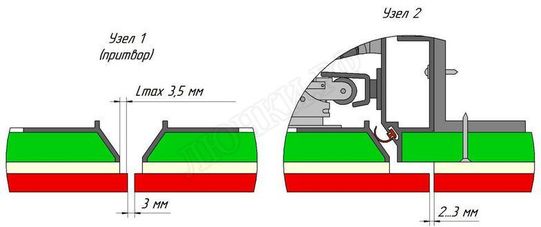 Люк под плитку Нажимной Хаммер Слава 2 створки 750*350 Люк под плитку Нажимной Хаммер Слава 2 створки 750*350