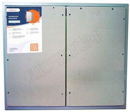 Люк под плитку Нажимной Железяка, 2 створки, 1400*1050 Люк под плитку Нажимной Железяка, 2 створки, 1400*1050