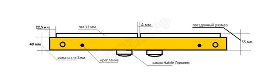 Люк под плитку нажимной Апельсин 2 створки 750*1050 Люк под плитку нажимной Апельсин 2 створки 750*1050