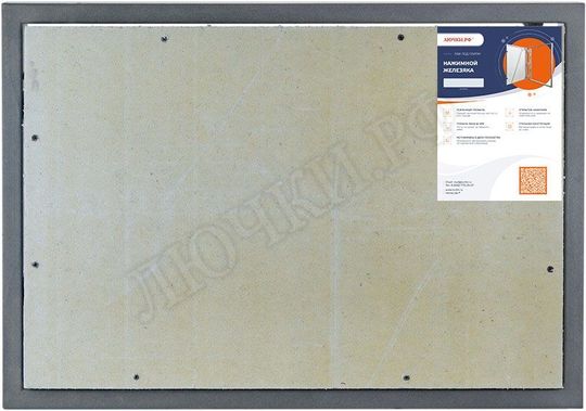 Люк под плитку Нажимной Железяка, 1 створка, 800*600 Люк под плитку Нажимной Железяка, 1 створка, 800*600