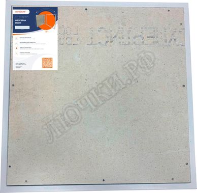 Люк под плитку Нажимной Железяка Mini 200*750 Люк под плитку Нажимной Железяка Mini 200*750