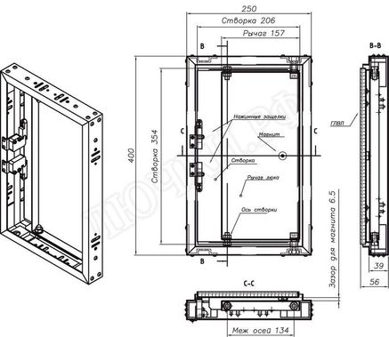 Нажимной люк под плитку Z 400*400 Нажимной люк под плитку Z 400*400
