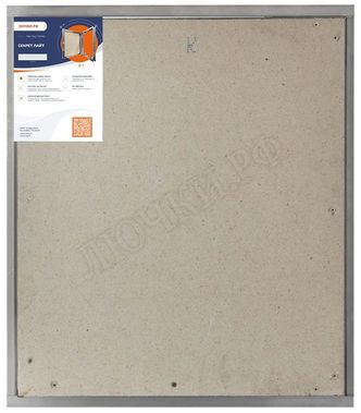 Люк под плитку Нажимной Секрет-Лайт 400*250, 1 створка Люк под плитку Нажимной Секрет-Лайт 400*250, 1 створка