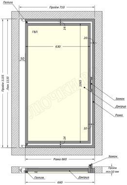 Люк под плитку Шагма для плитки 700*1100 (требуемый размер проема 710*1135, размер люка 660*1133) Люк под плитку Шагма для плитки 700*1100 (требуемый размер проема 710*1135, размер люка 660*1133)