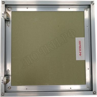 Люк под покраску Премиум Лайт для установки в потолок 2 створки 1200*1200, с цепочкой Люк под покраску Премиум Лайт для установки в потолок 2 створки 1200*1200, с цепочкой