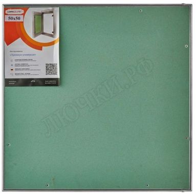 Люки под покраску Премиум Универсал 550*550, с тросиками Люки под покраску Премиум Универсал 550*550, с тросиками