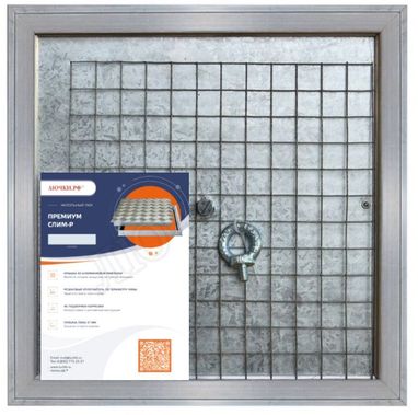 Напольный люк Невидимка Премиум Слим 1150*850 Напольный люк Невидимка Премиум Слим 1150*850