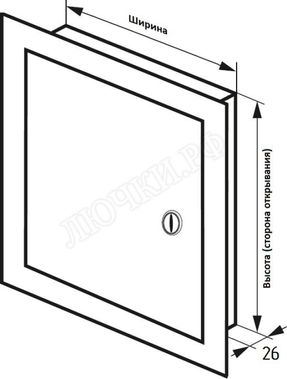 Люк сантехнический из нержавеющей стали с замком глянцевый 300*300 Люк сантехнический из нержавеющей стали с замком глянцевый 300*300