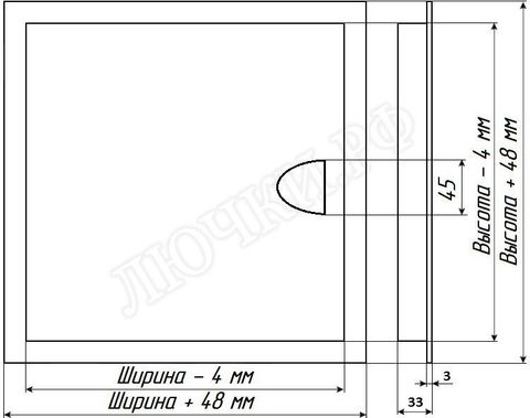 Люк сантехнический Бабушкина радость :-) с магнитом 250*400 Люк сантехнический Бабушкина радость :-) с магнитом 250*400