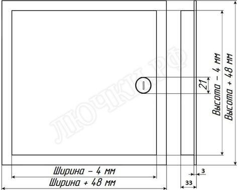Люк сантехнический Бабушкина радость :-) с замком 550*650 Люк сантехнический Бабушкина радость :-) с замком 550*650