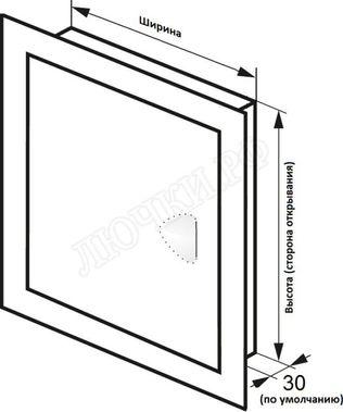 Люк сантехнический Бабушкина радость :-) с магнитом 250*400 Люк сантехнический Бабушкина радость :-) с магнитом 250*400