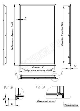 Люк сантехнический Элит усиленный 1 мм нажимной 1000*2000, RAL 9003 муар Люк сантехнический Элит усиленный 1 мм нажимной 1000*2000, RAL 9003 муар