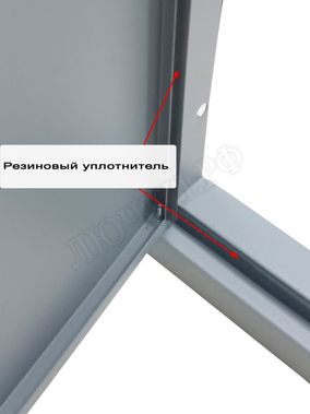 Люк сантехнический Элит усиленный 1 мм с замком 2 створки 1700*500, RAL 9003 муар Люк сантехнический Элит усиленный 1 мм с замком 2 створки 1700*500, RAL 9003 муар