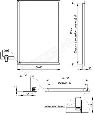 Люк сантехнический Комфорт, нажимной 1000*1150, RAL 9003 муар Люк сантехнический Комфорт, нажимной 1000*1150, RAL 9003 муар