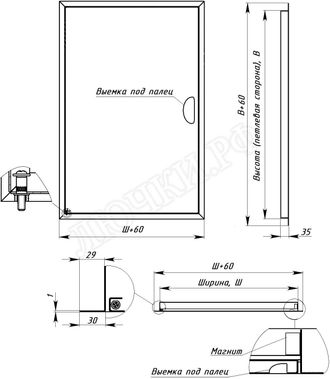 Люк сантехнический Комфорт, с магнитом 300*400, RAL 9003 муар Люк сантехнический Комфорт, с магнитом 300*400, RAL 9003 муар